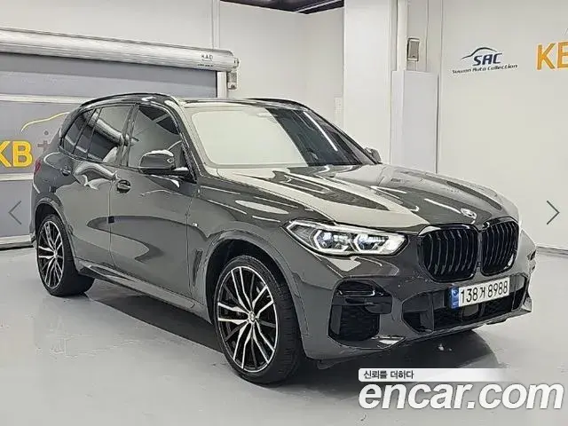 BMW X5 2023 — Photo 16/20