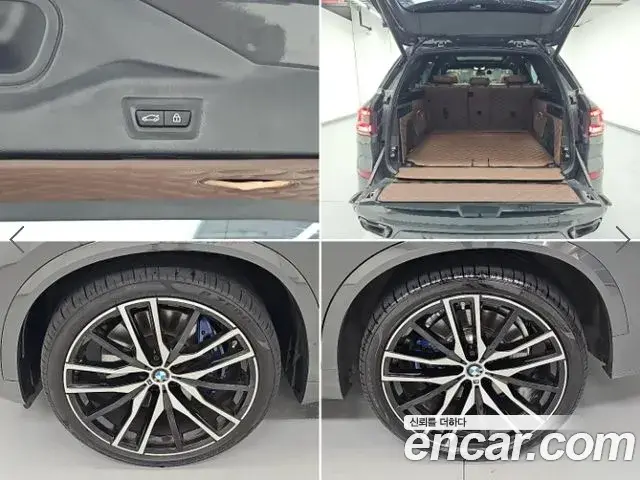 BMW X5 2023 — Photo 5/20