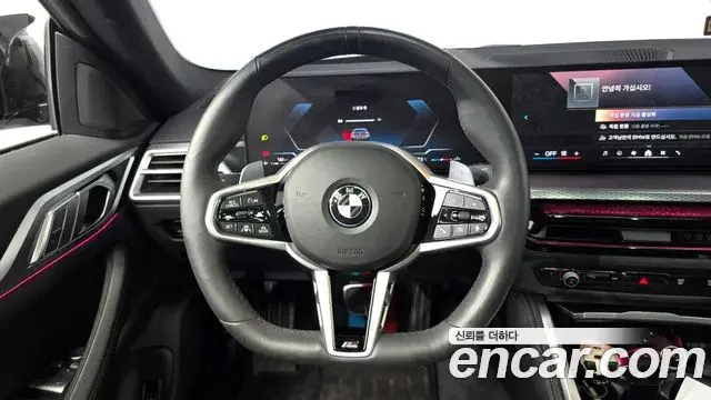BMW 4 Series 2025 — Фото 13/20