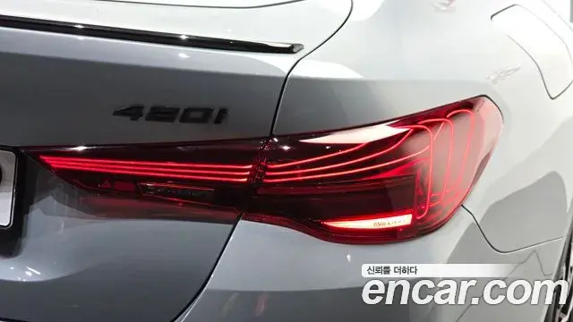 BMW 4 Series 2025 — Şəkil 11/32