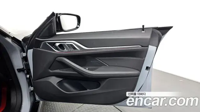 BMW 4 Series 2025 — Şəkil 16/32