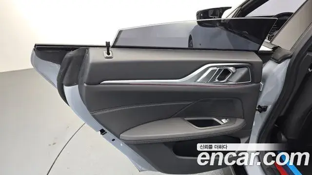 BMW 4 Series 2025 — Şəkil 28/32