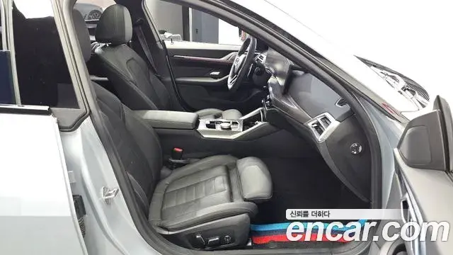 BMW 4 Series 2025 — Şəkil 23/32