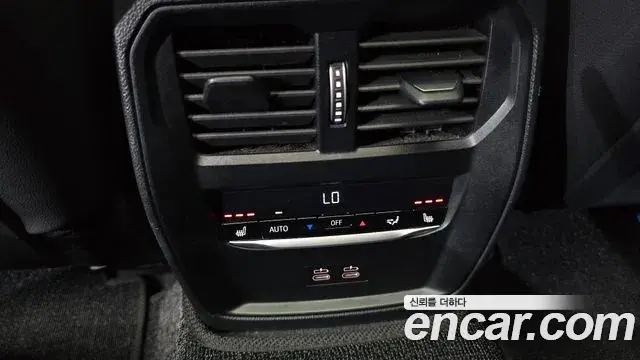 BMW 4 Series 2025 — Şəkil 13/32