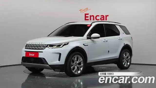 Land Rover Discovery Sport 2022 — ფოტო 23/37