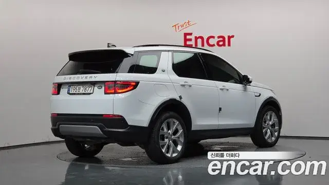Land Rover Discovery Sport 2022 — ფოტო 13/37