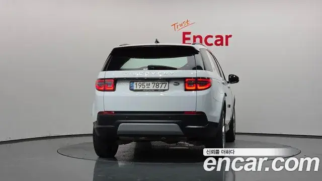 Land Rover Discovery Sport 2022 — ფოტო 31/37