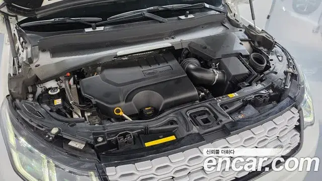 Land Rover Discovery Sport 2022 — ფოტო 16/37