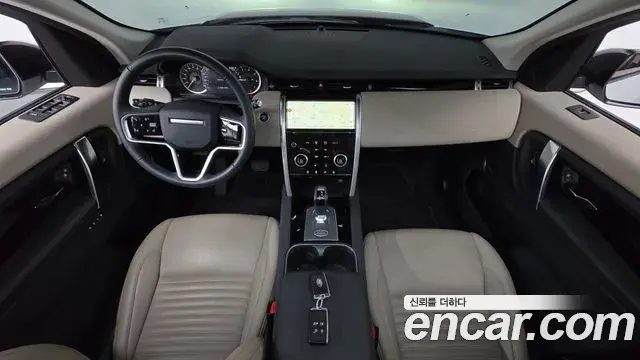 Land Rover Discovery Sport 2022 — ფოტო 17/37