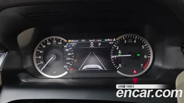 Land Rover Discovery Sport 2022 — ფოტო 20/37