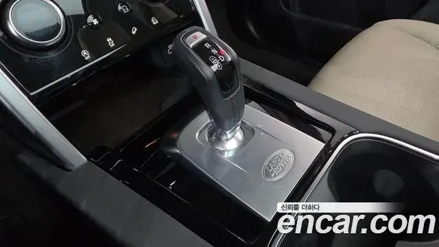 Land Rover Discovery Sport 2022 — ფოტო 25/37