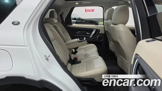 Land Rover Discovery Sport 2022 — ფოტო 30/37