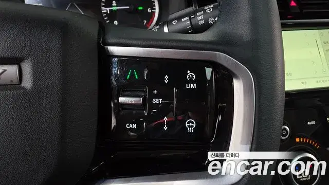 Land Rover Discovery Sport 2022 — ფოტო 36/37