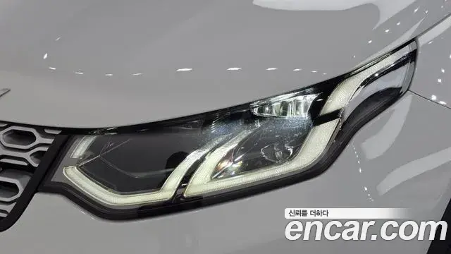 Land Rover Discovery Sport 2022 — ფოტო 34/37