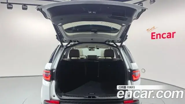 Land Rover Discovery Sport 2022 — ფოტო 3/37