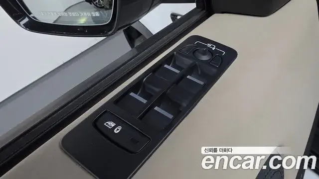 Land Rover Discovery Sport 2022 — ფოტო 21/37