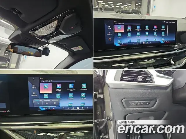 BMW X5 2026 — ფოტო 14/19