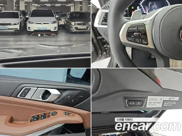 BMW X5 2026 — ფოტო 19/19