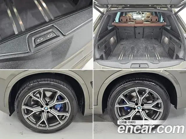 BMW X5 2026 — ფოტო 16/19