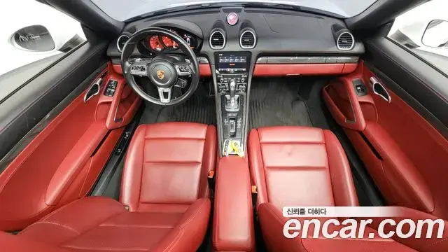 Porsche 718 Boxster 2019 — Şəkil 6/30