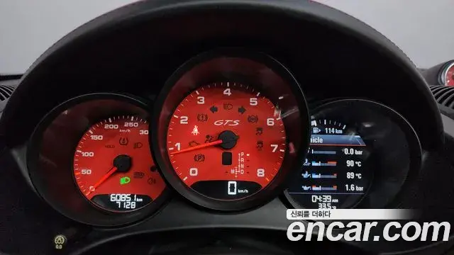 Porsche 718 Boxster 2019 — Şəkil 7/30