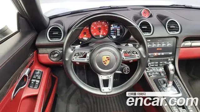 Porsche 718 Boxster 2019 — Şəkil 1/30
