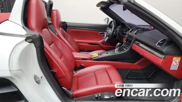 Porsche 718 Boxster 2019 — Şəkil 2/30