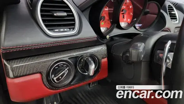 Porsche 718 Boxster 2019 — Şəkil 22/30