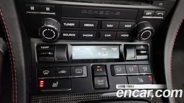 Porsche 718 Boxster 2019 — Şəkil 21/30