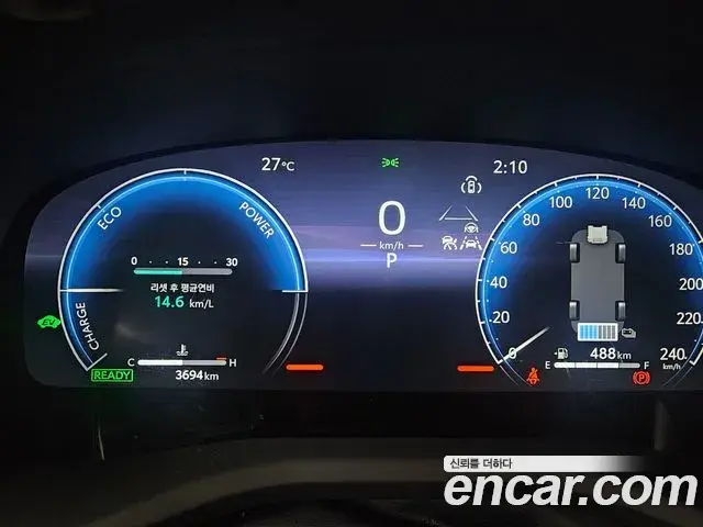 Toyota Camry 2025 — Şəkil 10/19