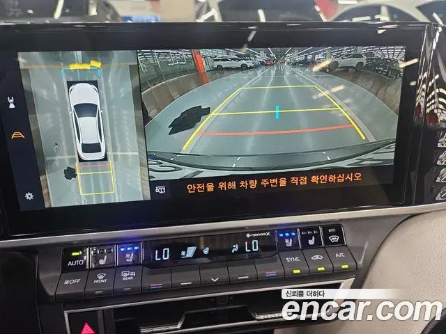 Toyota Camry 2025 — Şəkil 16/19