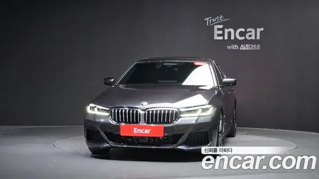 BMW 5 Series 2023 — Şəkil 26/31
