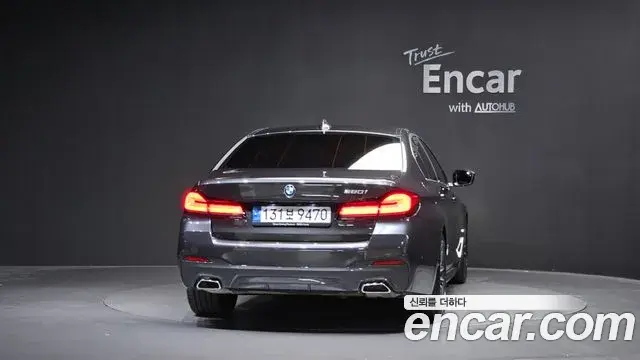 BMW 5 Series 2023 — Şəkil 20/31