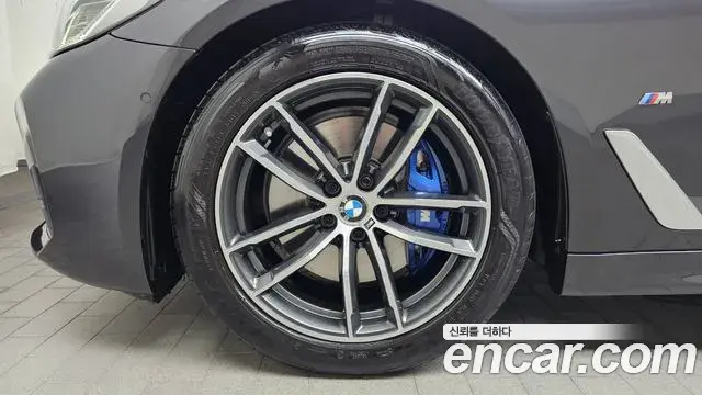 BMW 5 Series 2023 — Şəkil 2/31