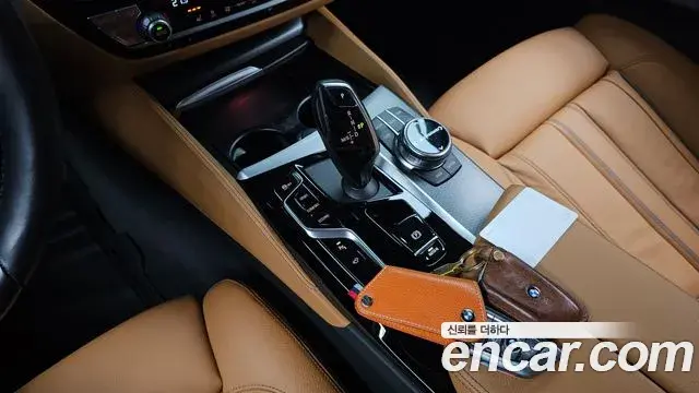 BMW 5 Series 2023 — Şəkil 1/31