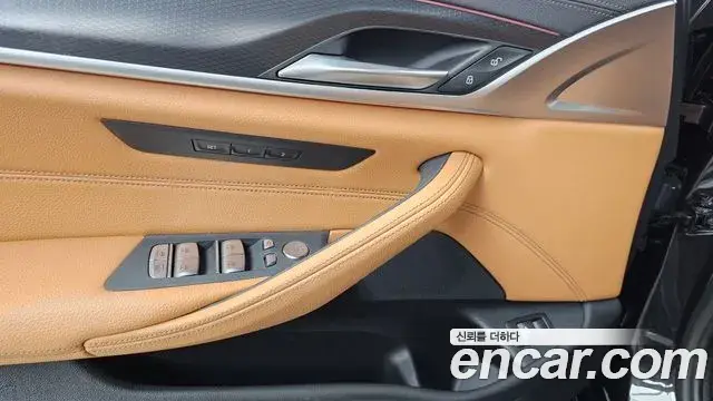 BMW 5 Series 2023 — Şəkil 10/31