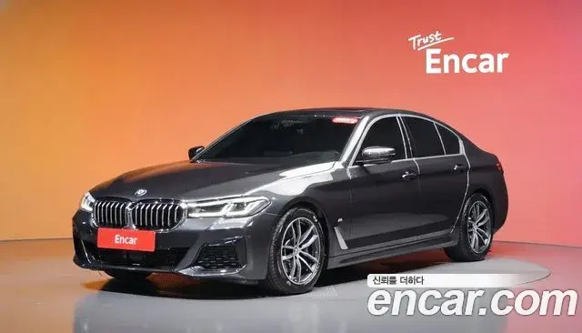 BMW 5 Series 2023 — Şəkil 15/31
