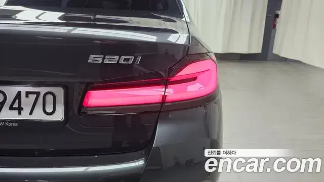 BMW 5 Series 2023 — Şəkil 27/31