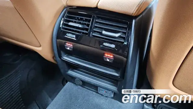 BMW 5 Series 2023 — Şəkil 13/31