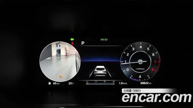 Kia Sorento 2021 — ფოტო 8/20