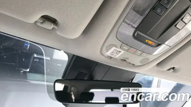 Kia Sorento 2021 — ფოტო 19/20