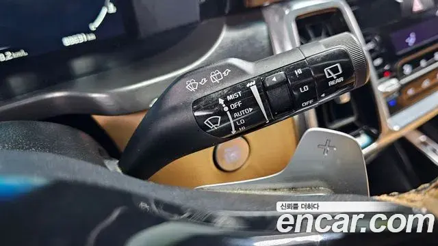 Kia Sorento 2023 — Photo 20/20