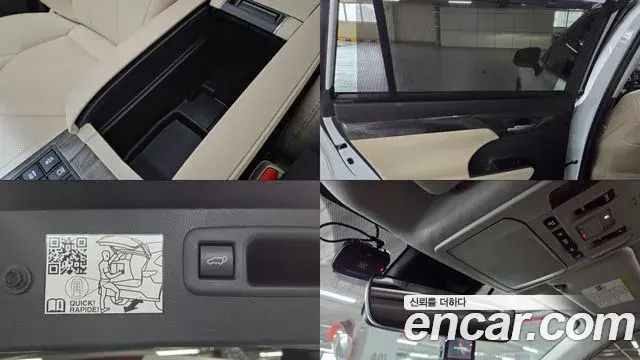 Toyota Highlander 2024 — ფოტო 20/20