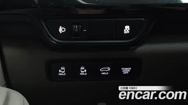 Kia Carnival 2024 — Şəkil 38/39
