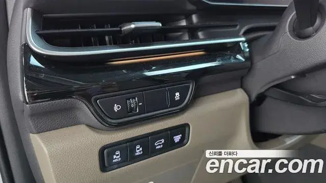 Kia Carnival 2024 — Şəkil 27/39