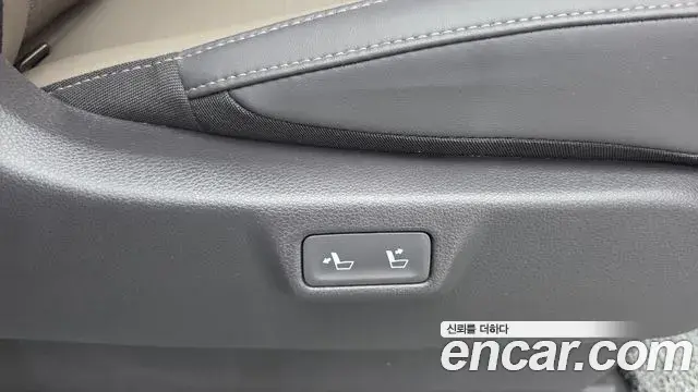 Kia Carnival 2024 — Şəkil 31/39