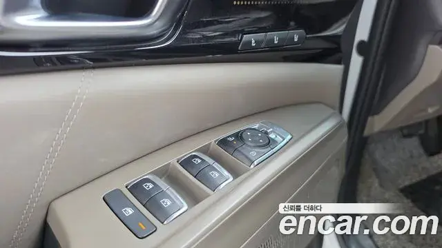 Kia Carnival 2024 — Şəkil 20/39