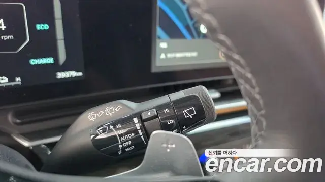Kia Carnival 2024 — Şəkil 39/39