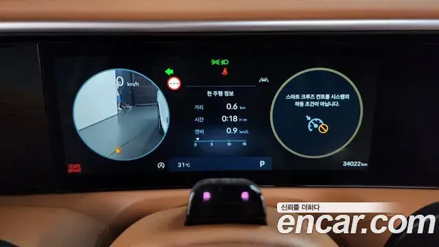 Hyundai Palisade 2025 — Photo 17/36