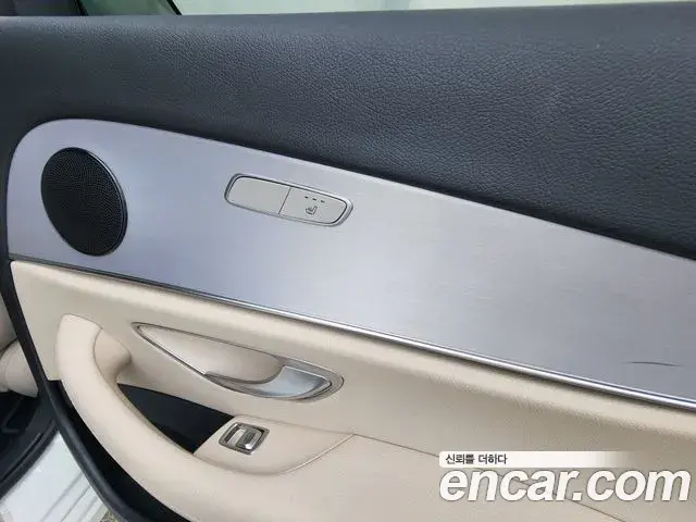 Mercedes-Benz E-Class 2021 — Фото 10/18